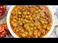 Restaurant Style Chana Masala || Kabuli Chana Recipe || Chole Masala || Chickpea Recipe By Ntb Food
