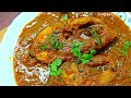 Masala Fish Curry |Fish Gravy |Masala Fish Recipe |