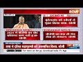 CM Yogi On BJP Loss: UP में BJP की करारी हार पर खुलकर बोले योगी, सबके उड़े होश! | By Poll Results