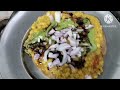 How to make daal pakwan #dalpakwan #minivlog #cooking #minivolgs #cookingtips #cookingvideo
