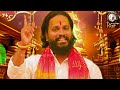 Renuka Yellamma Kalyanam Song 2024 // Latest Bonalu Song 2024 // Kumbala Gokul // Uppuguda Shiva