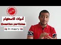 TOP 100 Phrases in Egyptian Arabic 🇪🇬 تعلم اللهجة المصرية