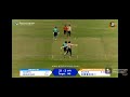 Bangladesh Cricketer Shakib Al Hasan Rude behaviour with Empire in cricket match