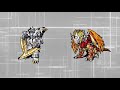 DIGIMON - Especie: Garurumon