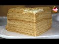 Торт МЕДОВИК – Все просят Этот рецепт! САМЫЙ Вкусный  классический МЕДОВЫЙ Торт  со сметанным кремом