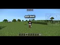 The Best Fps Boost Optimizer For Mcpe 1.21+