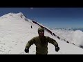 Mount Shasta summit via West Face Gully