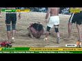 🔴 [BEST MATCH ] Shakarpur VS Shahkot | 21 Feb 2024 | Kabaddi Live | Kabaddi Live Today