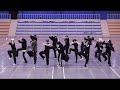 SEVENTEEN - 'Super' (손오공) Dance Practice Mirrored