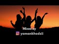 Selected Summer Mix 2024, Ibiza Sunset House Mix, Summer Vibes Deep House, Vibey Deep House Mix 2024