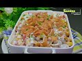 Ramadan Special Dahi Chana Chaat Recipe,Iftar Recipes,New Recipe by Samina Food Story