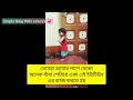 আজকের ছোট্ট ভিডিও টা শুধু কানহার খেলা নিয়ে রইলো ❤️ মামার বাড়িতে কতো আনন্দ, দিদার সাথে খেলা #vlog