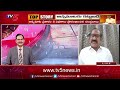 అన్న మాటకు కట్టుబడి! | Top Story Debate with Sambsiva Rao | Chandrababu | TDP Govt | TV5 News