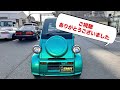 【ふたりで飼っちゃう？】DAIHATSU MIDGETⅡ