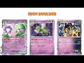 1st Ever Single-Prize Raging Bolt & Iron Boulder are GREAT Big Basics! (Pokémon TCG News)