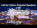 Come Speak at Our Conference! (A Call to All Citizen Scientists)