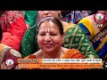 Live | Shrimad Bhagwat Katha | PP Shri Aniruddhacharya Ji Maharaj | BARNALA. 13.02.2021-- Day - 4