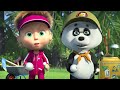 ماشا والدب 😄 أطرف الحلقات 👱‍♀️🐻 مجموعة  17⏱ 1 ساعة 🐻👱‍♀️Masha and the Bear