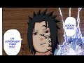 The Strongest Rogue Ninja From Every Village In Naruto