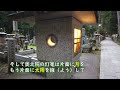 OKUNOIN Koyasan with a Local Guide | 60 MINUTES JAPAN WALK