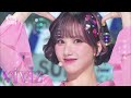 VIVIZ(비비지) - LOVEADE @인기가요 inkigayo 20220710