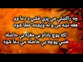 Rahman baba All time top ghazal  / Rahman baba top ghazal \ Rahman baba top poetry / top poetry