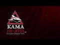 How You Want to Win the Fight - Kama Talk