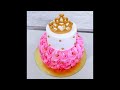 How to decorate a birthday cake /Beautiful birthday cake design//Cake decoration video