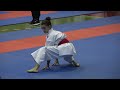 Azra Karavar The Beauty of Karate