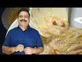 Perfect semiya payasam | സേമിയ പായസമാണെങ്കിൽ ഇങ്ങനെ വെക്കണം | Caramel semiya payasam | Saji Therully