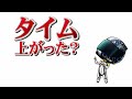 【激ヤバ】凄腕ライダーが200馬力の新車を一発で壊しちゃった!?【YZF-R1】