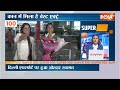 Super 100: PM Modi Speech | Yogi Adityanath In Mirzapur | Rajkot Tragedy | Delhi Tragedy | Fire