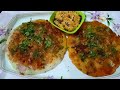 Rava Uttapam ||Ramzan special Uttapam || Instant rava uttapa || Healthy Uttapam