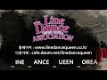 Please Love Me Line Dance with Styling l Improver l 플리즈 러브 미 라인댄스 l Linedancequeen l Junghye Yoon