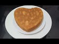 Valentines day special- Eggless Hot Milk Cake | केक बनाए आसान तरीका से