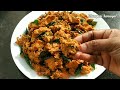 மொறுமொறு பக்கோடா பேக்கரி சுவையில்/Pakoda Recipe in Tamil/Bakery style pakoda/Tea Time Snacks Recipe