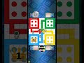 how to play ludo with friends live streaming 48