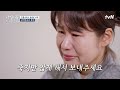 남편이 사라졌다! 아내가 기억하는 그날, 필리핀 한인 납치 사건 #highlight #이말을꼭하고싶었어요. EP.4