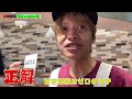 WEST.【リレークッキング第２弾】甘〜いピリ辛麻婆豆腐って何???