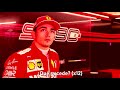 Ferrari ya falló | Víctor Abad