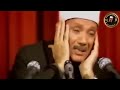 خشوع وبكاء الشيخ عبد الباسط عبد الصمد - قصار السور - جودة عالية HD