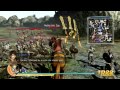 Dynasty Warriors 8  - Wei's Chaos