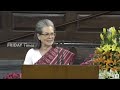 Sonia Gandhi SUPERB Words About Chandrababu | TDP Party | AP Election Results 2024 | Friday Times