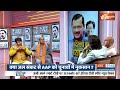 Coffee Par Kurukshetra: दिल्ली में पानी संकट के लिए कौन जिम्मेदार ? | Delhi Water Crisis | AAP