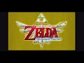The Legend of Zelda: Skyward Sword FULL OST