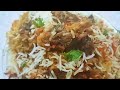 Prawns stick Biryani || Jhinga masala biryani ||Masaledar prawn biryani