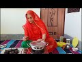 राजस्थानी प्रसिद्ध काचरे की स्वादिष्ट चटनी मारवाड़ी रसोई के साथ | Kachre Ki Chutney