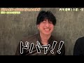 【谷口雄也】「遥輝とは比べられる事が多かった…」今だから言えるファイターズ時代の秘話