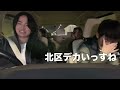 #297【Yonino's trip!!】The day we talked so much the Editor's battery died (w/English Subtitles!)