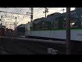 京阪電鉄1500系